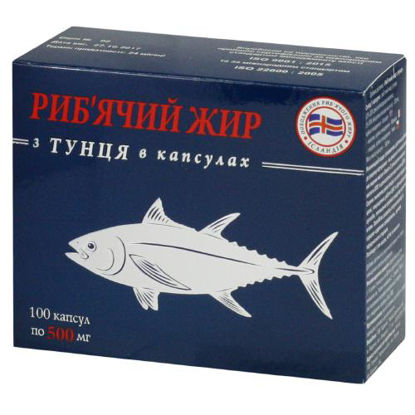 Світлина Риб"ячий жир з тунця капсули 500 мг №100